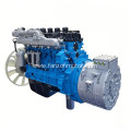 Advanced Methanol-Powered Engine for Portable Applications